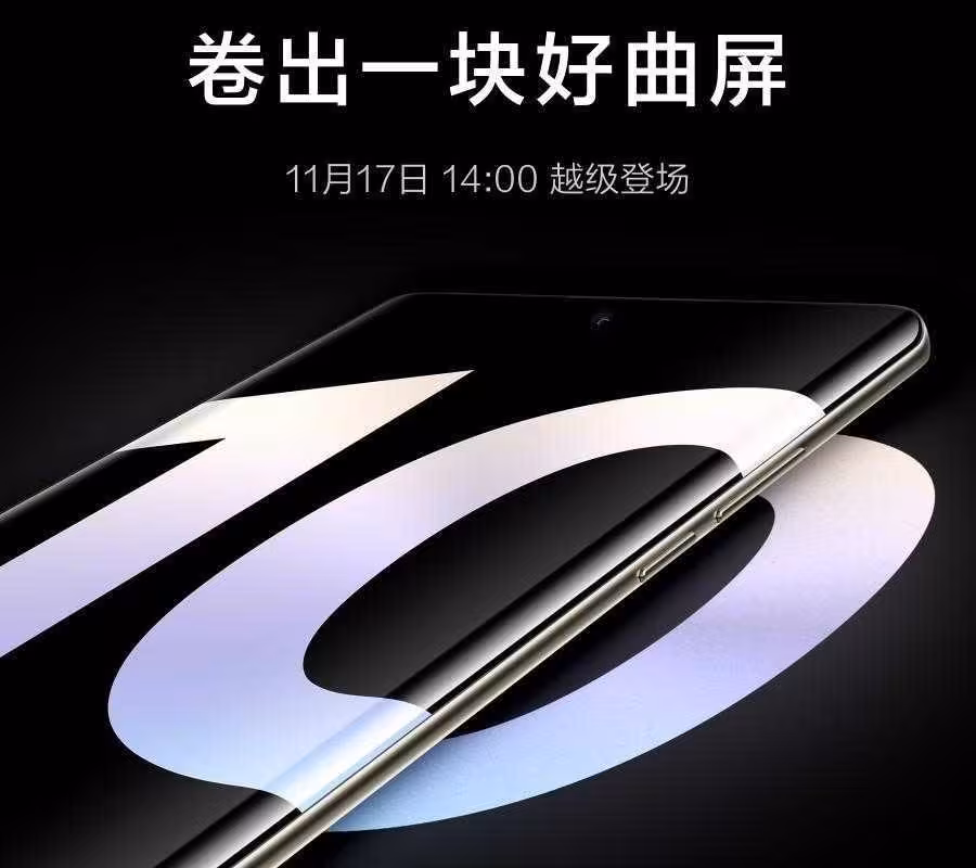 ΠΠΎΠ΄ΡΠΎΠ±Π½ΠΎΡΡΠΈ Realme 10 Pro: ΠΏΠ»ΠΎΡΠΊΠΈΠΉ 6,72-Π΄ΡΠΉΠΌΠΎΠ²ΡΠΉ Π΄ΠΈΡΠΏΠ»Π΅ΠΉ, 64-ΠΌΠ΅Π³Π°ΠΏΠΈΠΊΡΠ΅Π»ΡΠ½Π°Ρ ΠΊΠ°ΠΌΠ΅ΡΠ° 9 ΠΠΎΠ΄ΡΠΎΠ±Π½ΠΎΡΡΠΈ Realme 10 Pro: ΠΏΠ»ΠΎΡΠΊΠΈΠΉ 6,72-Π΄ΡΠΉΠΌΠΎΠ²ΡΠΉ Π΄ΠΈΡΠΏΠ»Π΅ΠΉ, 64-ΠΌΠ΅Π³Π°ΠΏΠΈΠΊΡΠ΅Π»ΡΠ½Π°Ρ ΠΊΠ°ΠΌΠ΅ΡΠ°