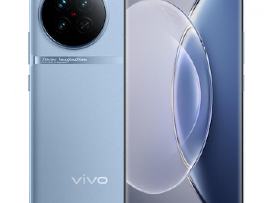 Vivo