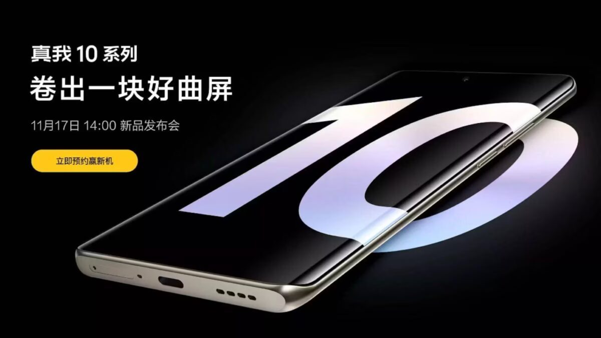Официальный запуск смартфона Realme 10 с красочным дисплеем и изогнутым экраном