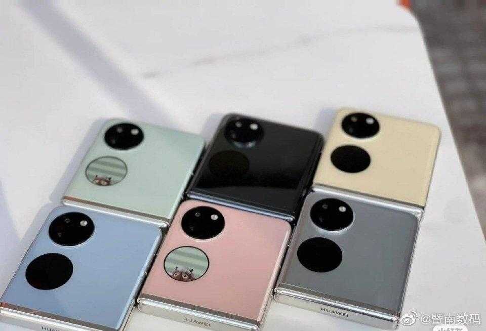 Huawei представила складной смартфон Pocket S 2 Huawei Pocket S
