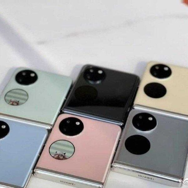 Huawei Pocket S