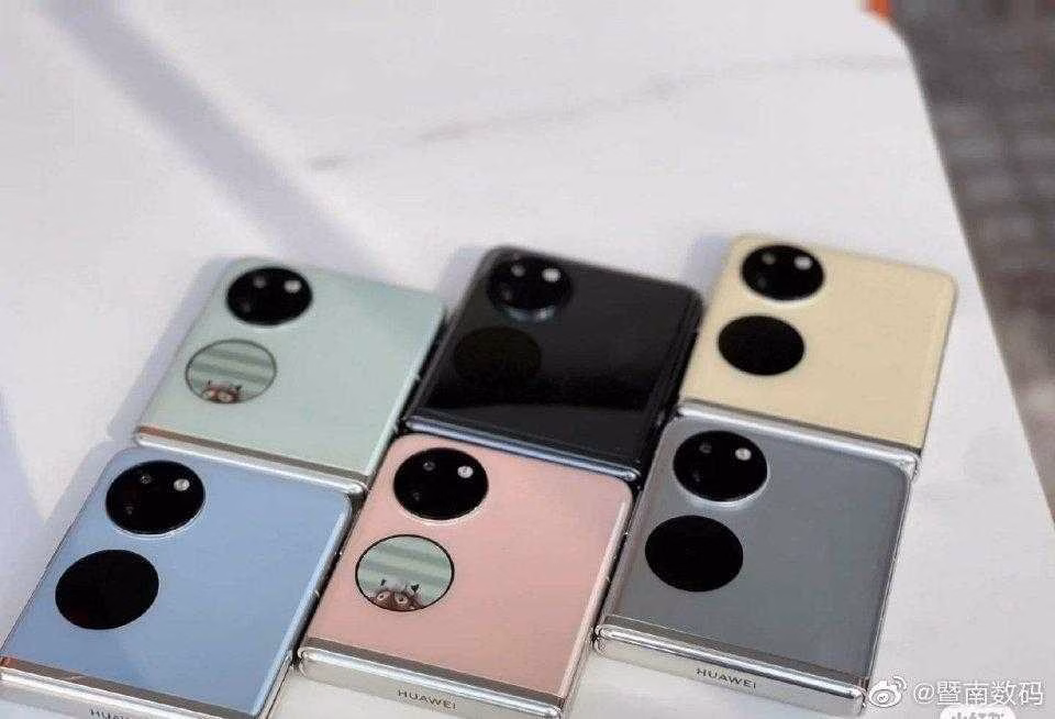 Huawei представила складной смартфон Pocket S 2 Huawei Pocket S