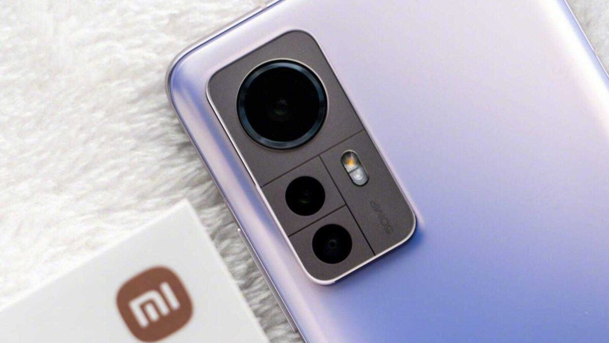 Xiaomi 13 Pro