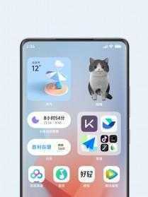 Представлена оболочка MIUI 14 13 1 12