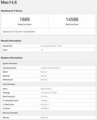 Nubia Red Magic 8 Pro может получить быструю зарядку 165 Вт