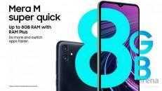 Amazon раскрыл характеристики смартфона Samsung Galaxy M04 7 1 4