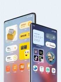 Представлена оболочка MIUI 14 14 2 11