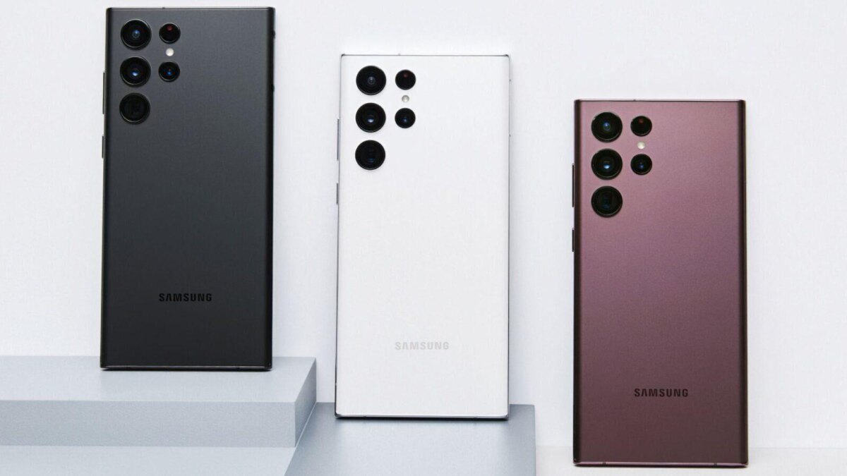 Samsung
