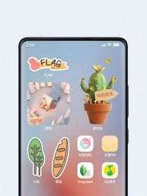 Представлена оболочка MIUI 14 15 3 10