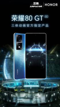 Honor 80 GT и Honor V8 Pro показали на официальных рендерах 9 3 15