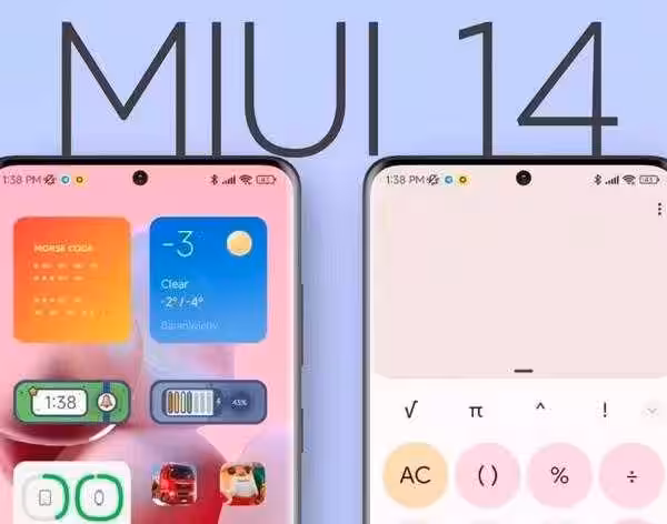 MIUI 14