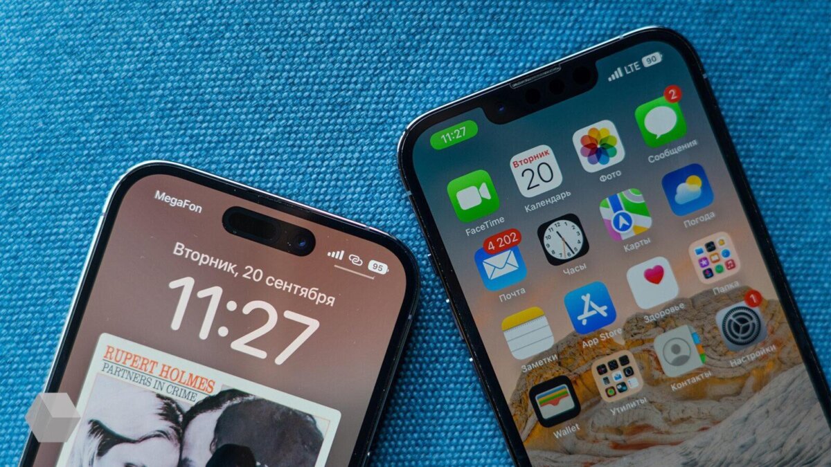 Apple откроет iOS для сторонних магазинов приложений в следующем году 4 Apple
