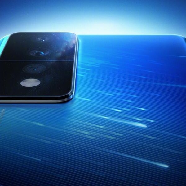 Honor 80 GT