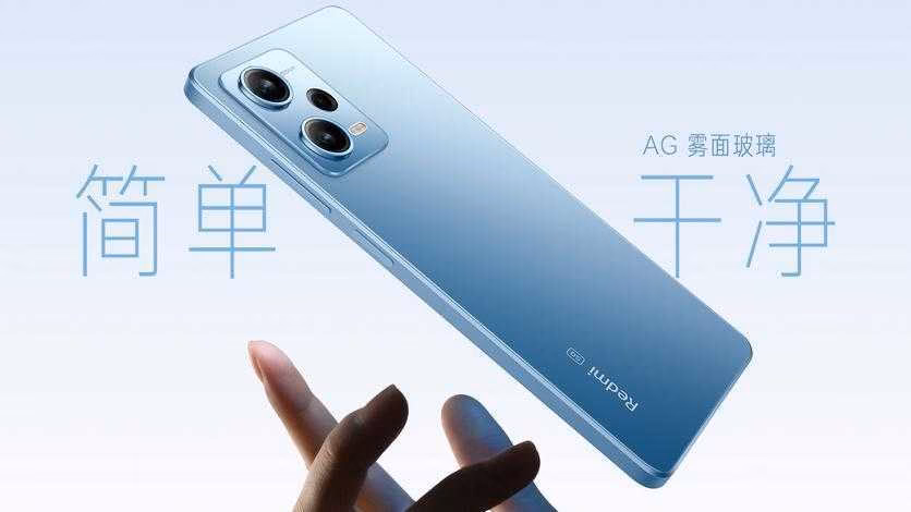 Xiaomi