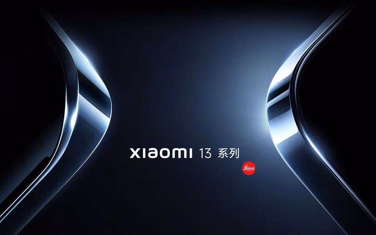 Xiaomi 13: открылись предзаказы на серию смартфонов, несмотря на отложенный анонс