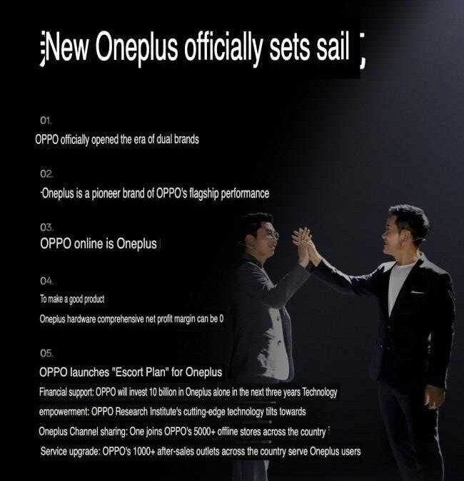 OnePlus