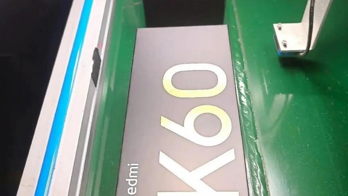 Xiaomi
