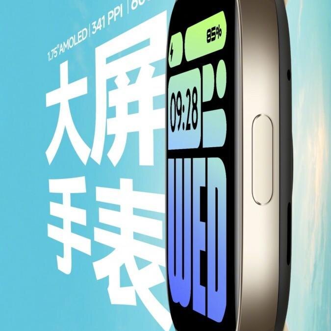 Xiaomi Redmi