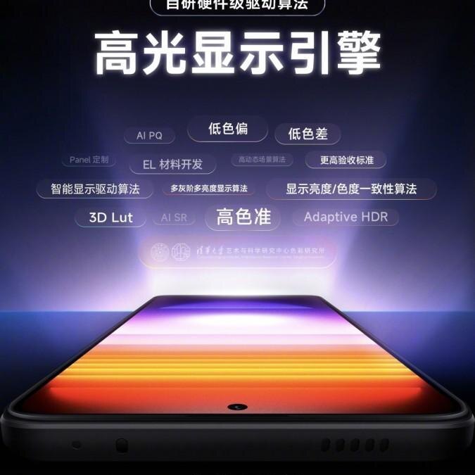 Xiaomi Redmi