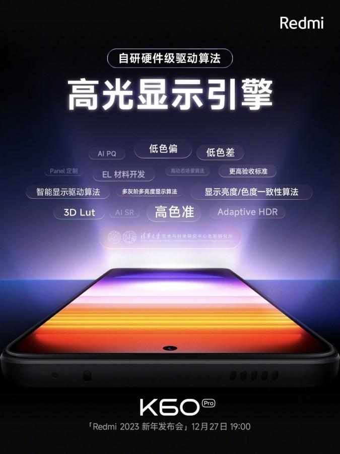 Xiaomi Redmi выпустит Watch 3, Band 2 и Note 12 Pro Speed 27 декабря 20 Xiaomi Redmi
