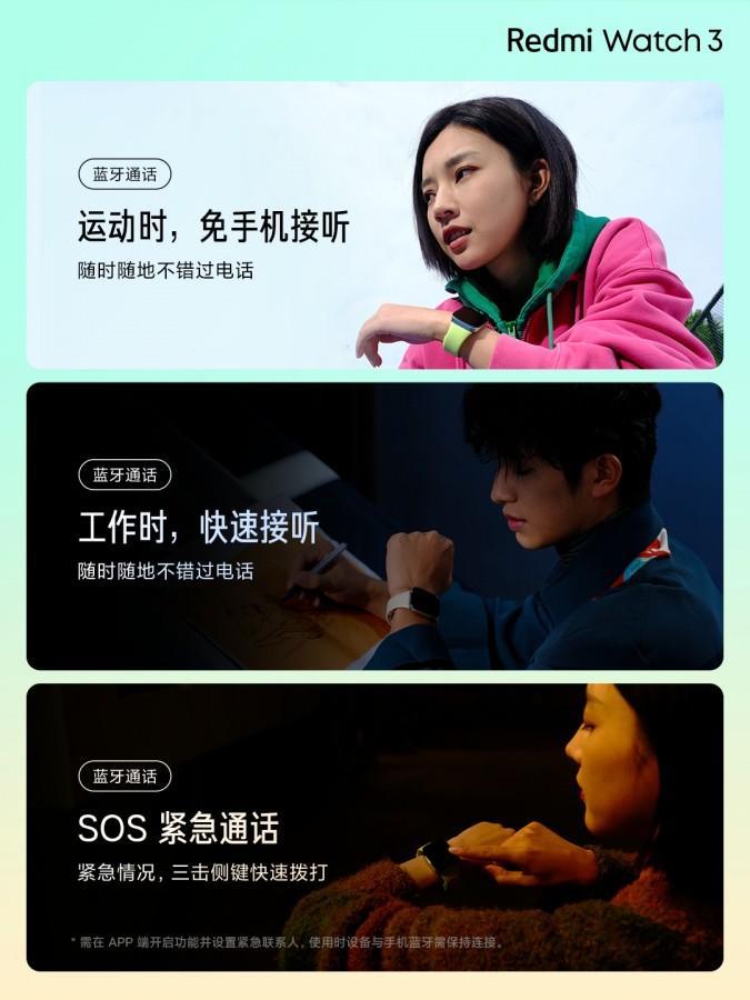 Xiaomi представила Redmi Watch 3, Band 2 и Buds 4 Lite 12 Xiaomi