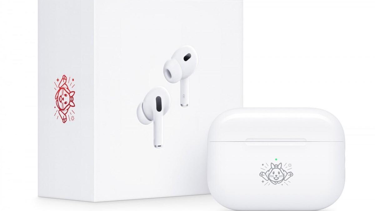 Apple