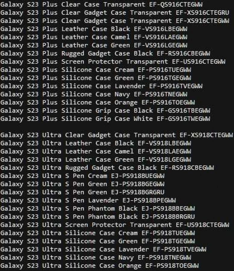 Samsung Galaxy S23: официальные аксессуары подтверждают цвета Ultra 12 Samsung
