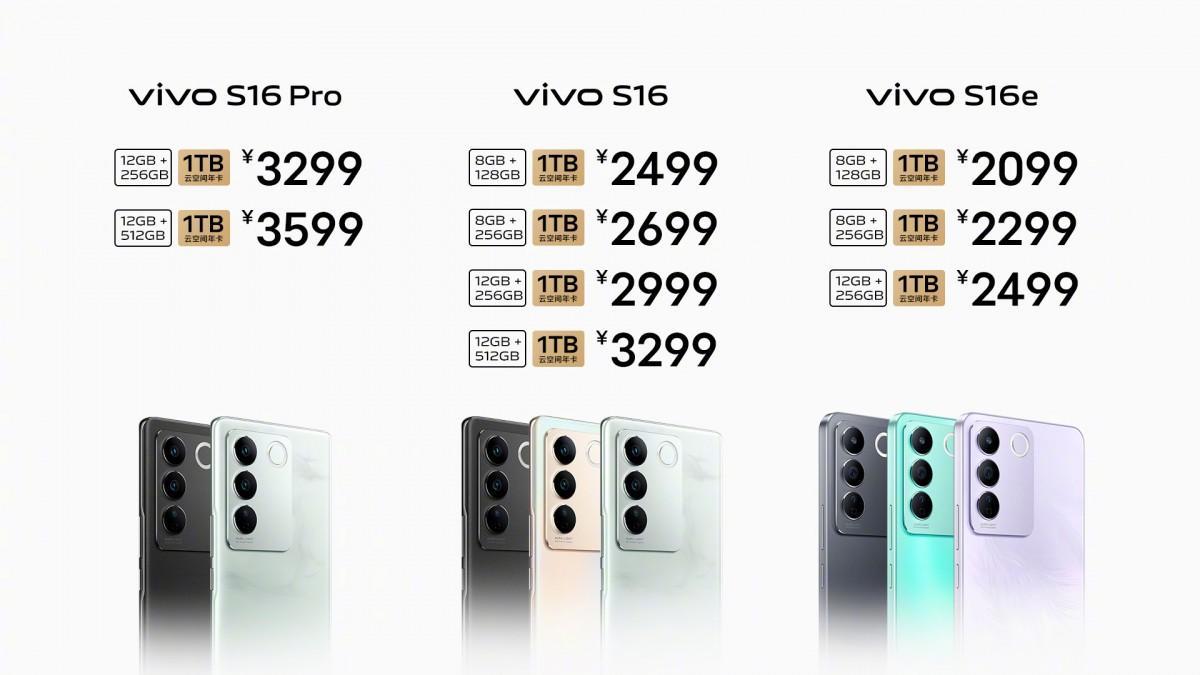 Vivo представила серию S16 11 vivo S16
