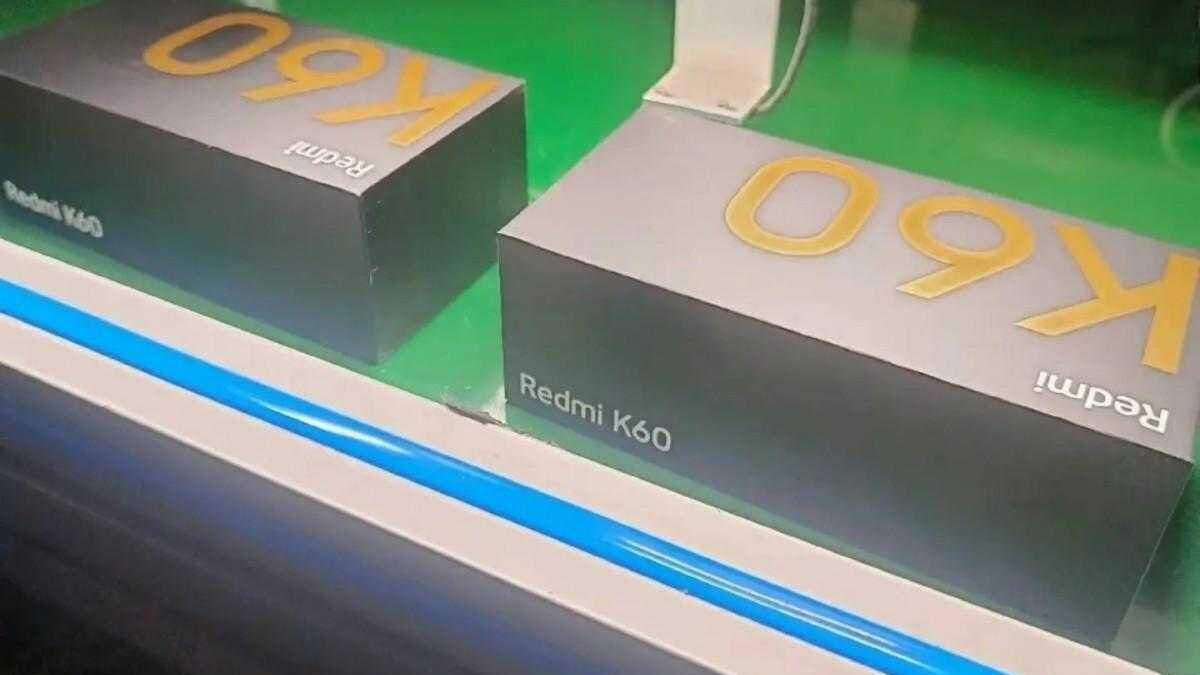 Xiaomi