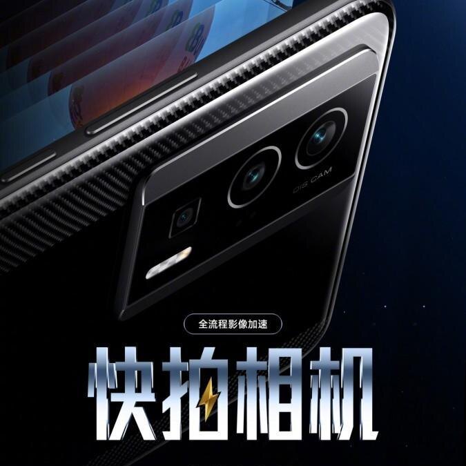 Xiaomi Redmi