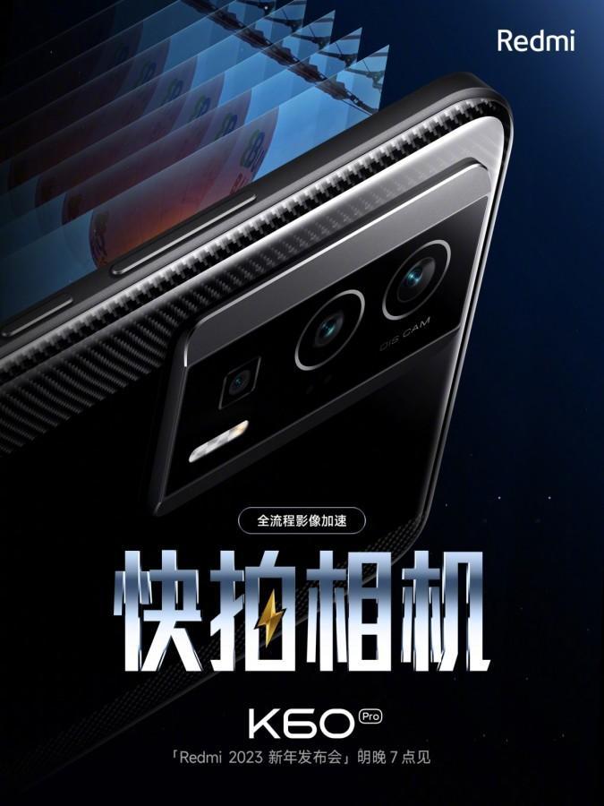 Xiaomi Redmi выпустит Watch 3, Band 2 и Note 12 Pro Speed 27 декабря 21 Xiaomi Redmi