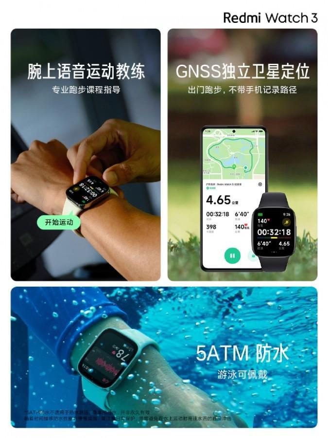 Xiaomi представила Redmi Watch 3, Band 2 и Buds 4 Lite 13 Xiaomi