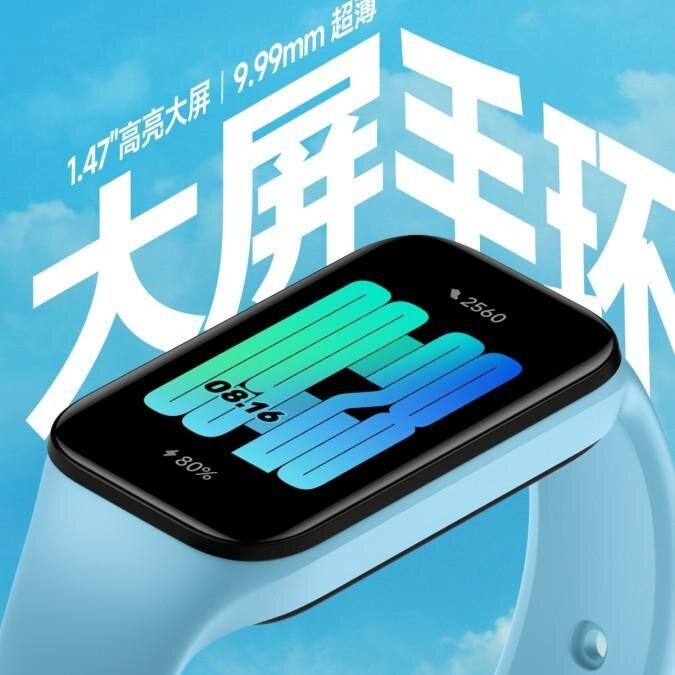 Xiaomi Redmi