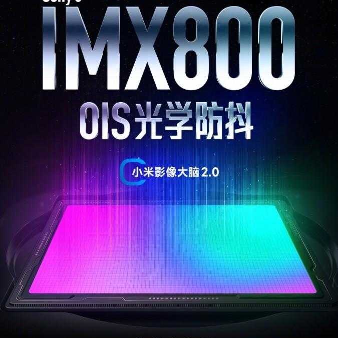Xiaomi Redmi
