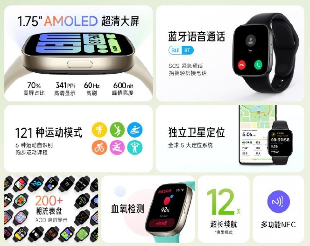 Xiaomi представила Redmi Watch 3, Band 2 и Buds 4 Lite 11 Xiaomi