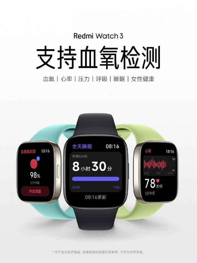 Xiaomi представила Redmi Watch 3, Band 2 и Buds 4 Lite 14 Xiaomi