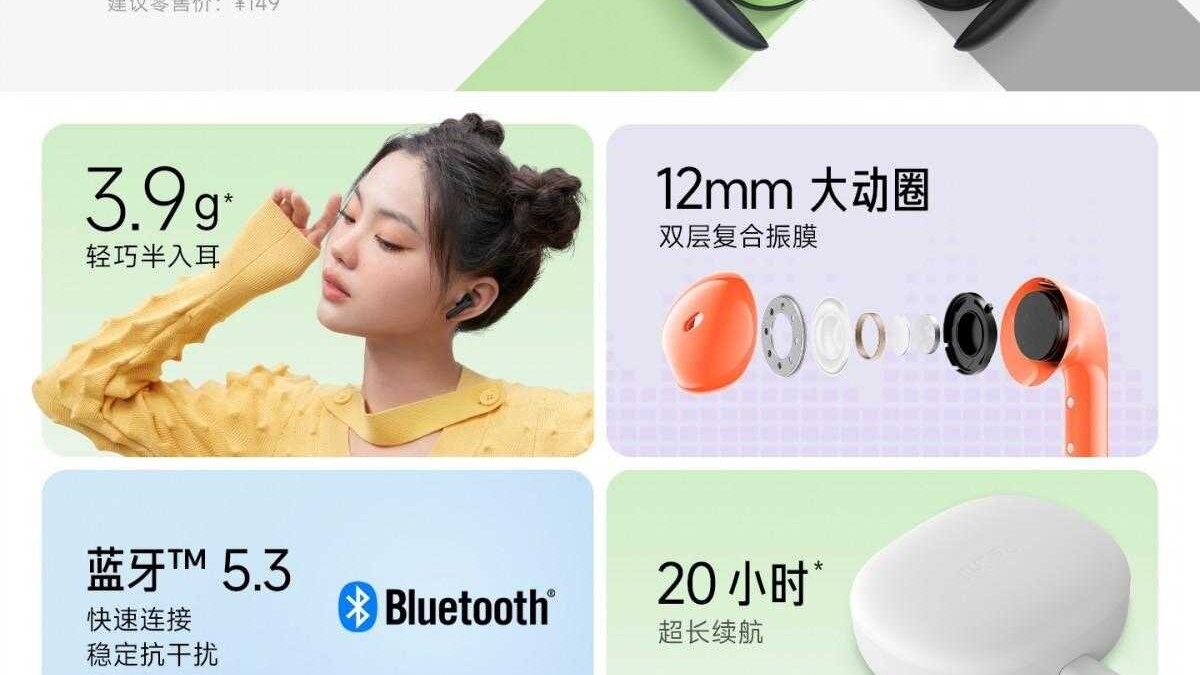 Xiaomi