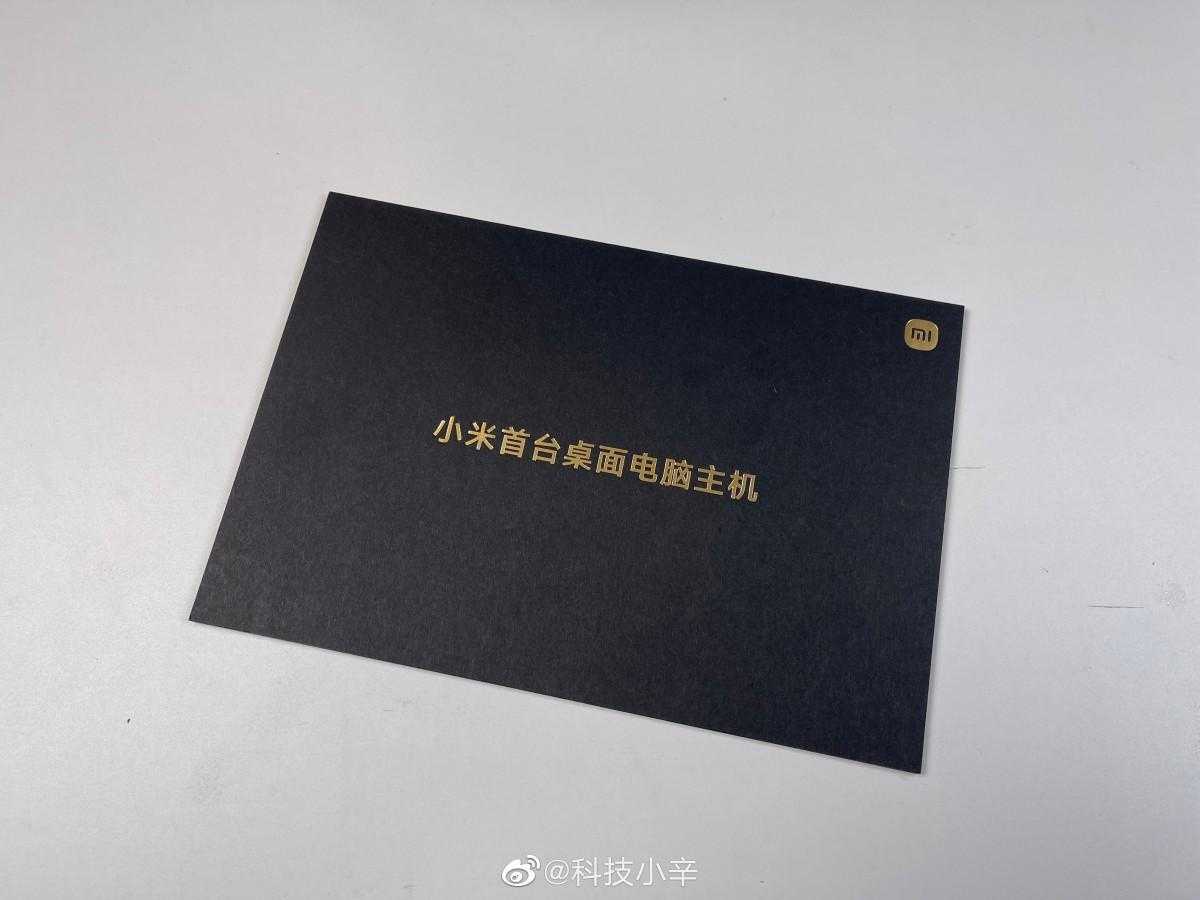 Xiaomi хочет выйти на рынок настольных ПК 13 gsmarena 006 37