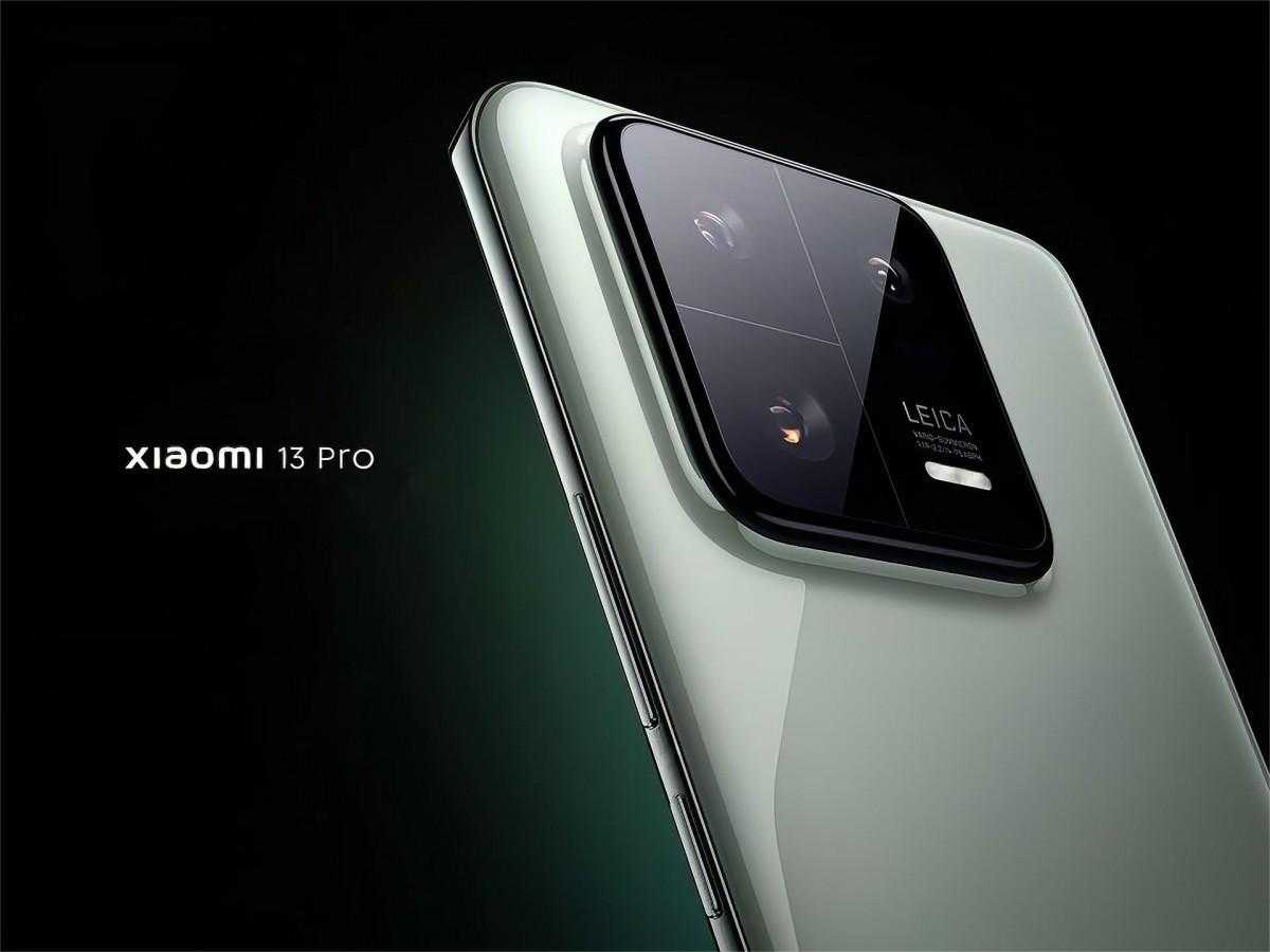 Xiaomi 13 и 13 Pro представлены официально 20 Xiaomi 13 Pro