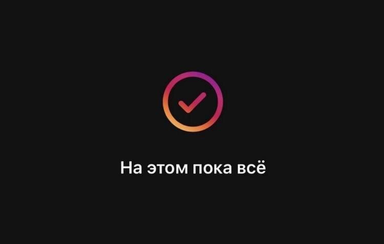 instagram 01