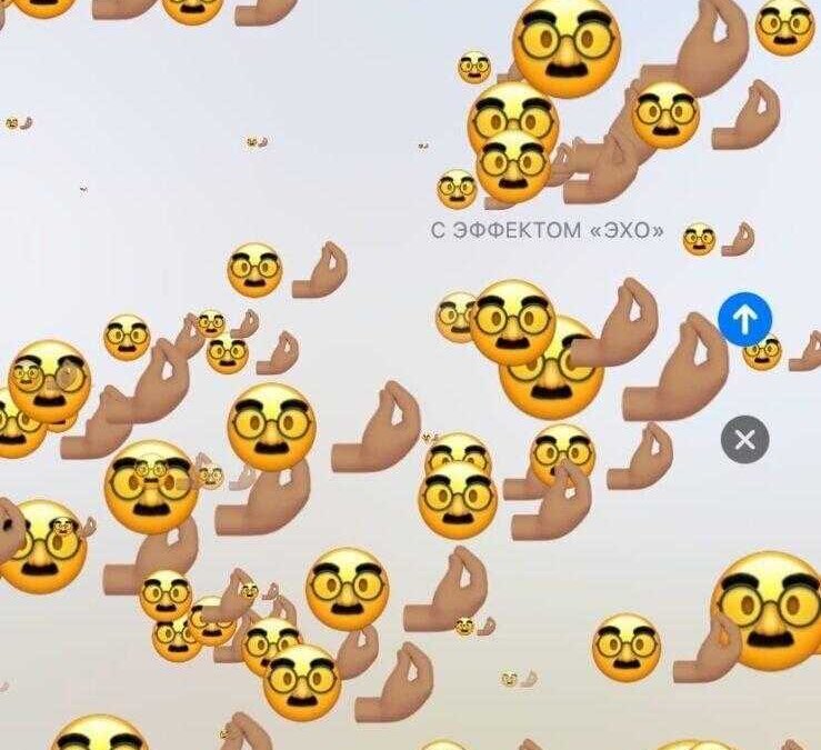 iMessage