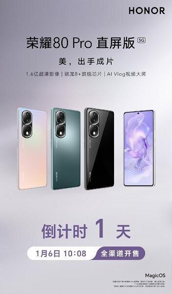 328daba6 16f7 4115 bf5b 32202dfd730b