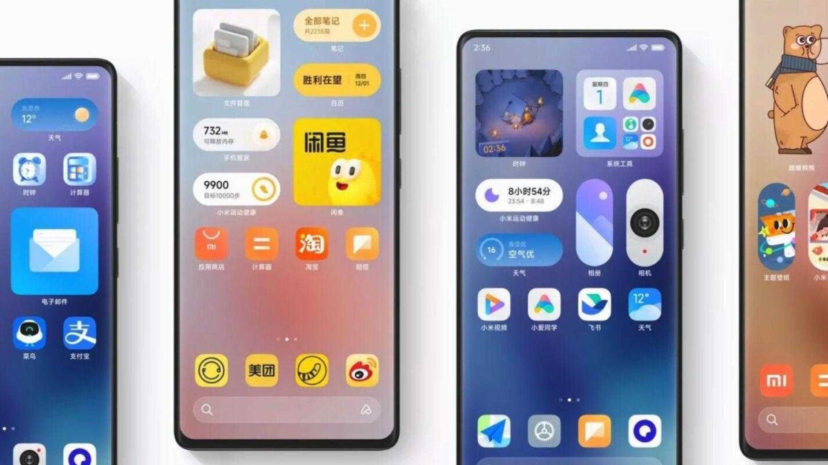 MIUI 14 homepage 1670840487