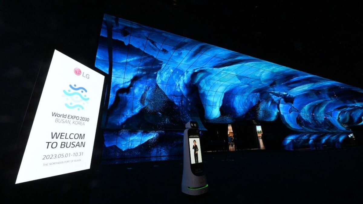 CES 2023: LG представила инсталляцию OLED Horizon 10 LG