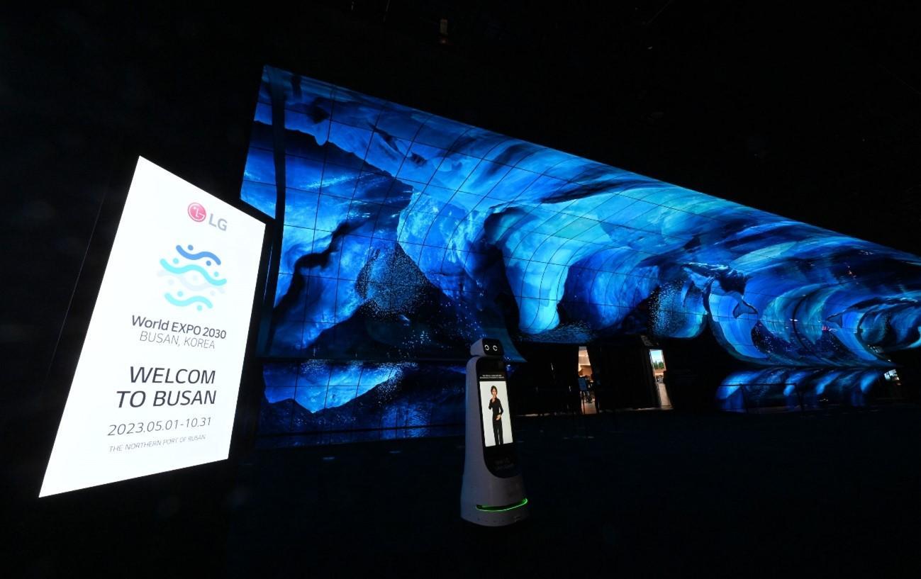 CES 2023: LG представила инсталляцию OLED Horizon 10 LG
