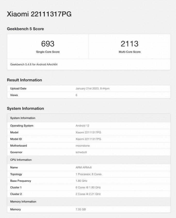 Poco X5 появился на Geekbench с чипом Snapdragon 695 3 Poco X5