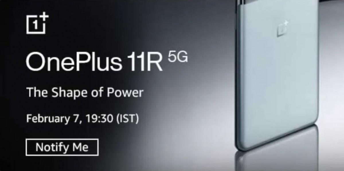 OnePlus выпустит 11R 7 февраля 4 OnePlus