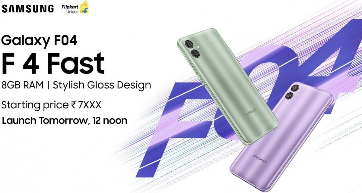 Samsung Galaxy F04: утечка характеристик, дизайна и даты выхода 7 Samsung