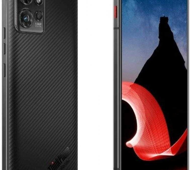 Motorola