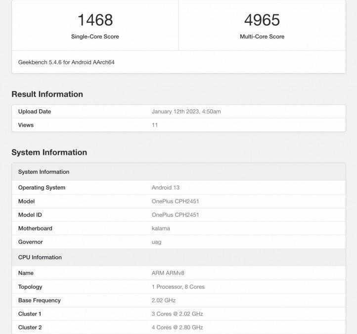 OnePlus 11